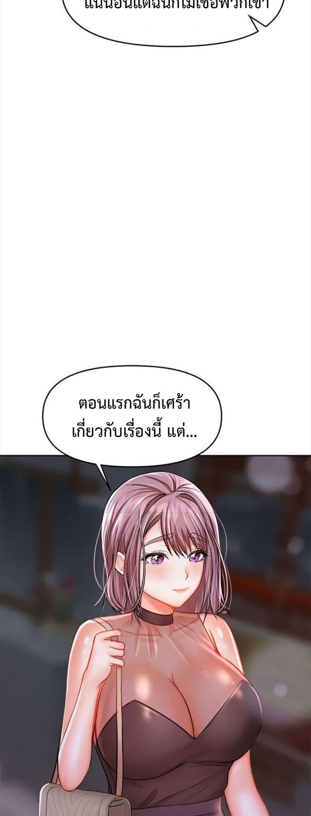 Doujin-Lc- อ่าน โดจิน มังฮวา เกาหลี ญี่ปุ่น จีน แปลไทย Please, Sponsor ตอนที่ 1 2 3 4 5 6 7 8 9 10 11 12 13 14 ฟรี ไม่มีโฆษณา อ่าน โดจิน Manhwa เกาหลี ญี่ปุ่น จีน เรามีครบ คัดมาให้เน้นๆ โดจิน 18+ รับประกันความฟินโดย  Doujin Lc