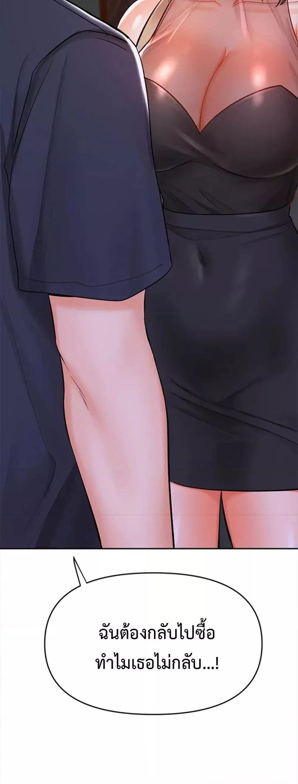 Doujin-Lc- อ่าน โดจิน มังฮวา เกาหลี ญี่ปุ่น จีน แปลไทย Please, Sponsor ตอนที่ 1 2 3 4 5 6 7 8 9 10 11 12 13 14 ฟรี ไม่มีโฆษณา อ่าน โดจิน Manhwa เกาหลี ญี่ปุ่น จีน เรามีครบ คัดมาให้เน้นๆ โดจิน 18+ รับประกันความฟินโดย  Doujin Lc