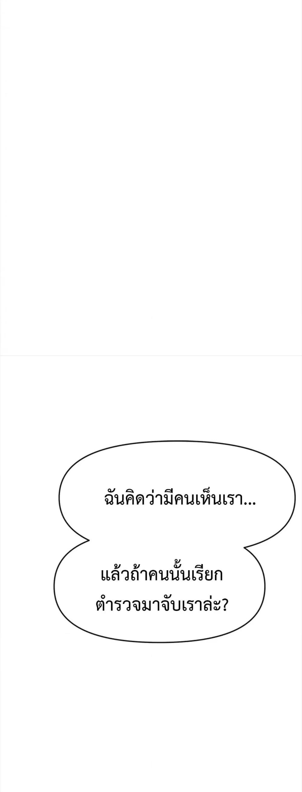 Doujin-Lc- อ่าน โดจิน มังฮวา เกาหลี ญี่ปุ่น จีน แปลไทย Please, Sponsor ตอนที่ 1 2 3 4 5 6 7 8 9 10 11 12 13 14 ฟรี ไม่มีโฆษณา อ่าน โดจิน Manhwa เกาหลี ญี่ปุ่น จีน เรามีครบ คัดมาให้เน้นๆ โดจิน 18+ รับประกันความฟินโดย  Doujin Lc