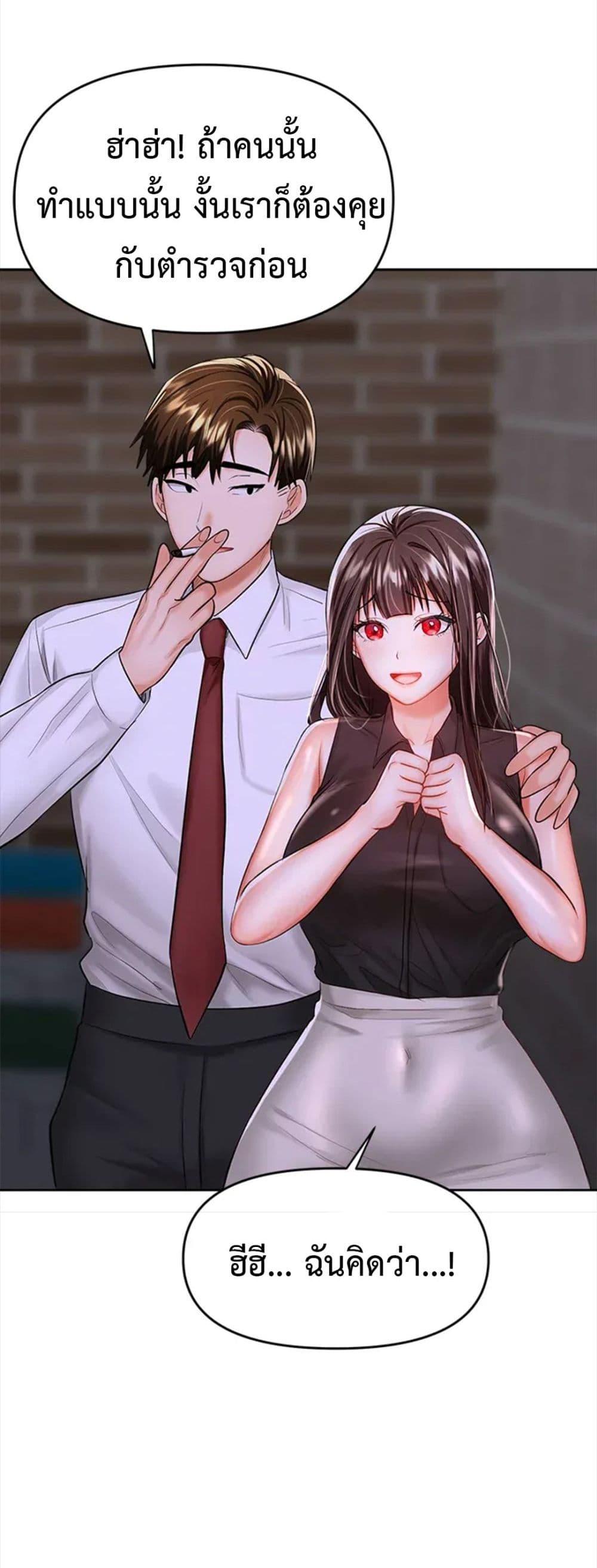 Doujin-Lc- อ่าน โดจิน มังฮวา เกาหลี ญี่ปุ่น จีน แปลไทย Please, Sponsor ตอนที่ 1 2 3 4 5 6 7 8 9 10 11 12 13 14 ฟรี ไม่มีโฆษณา อ่าน โดจิน Manhwa เกาหลี ญี่ปุ่น จีน เรามีครบ คัดมาให้เน้นๆ โดจิน 18+ รับประกันความฟินโดย  Doujin Lc