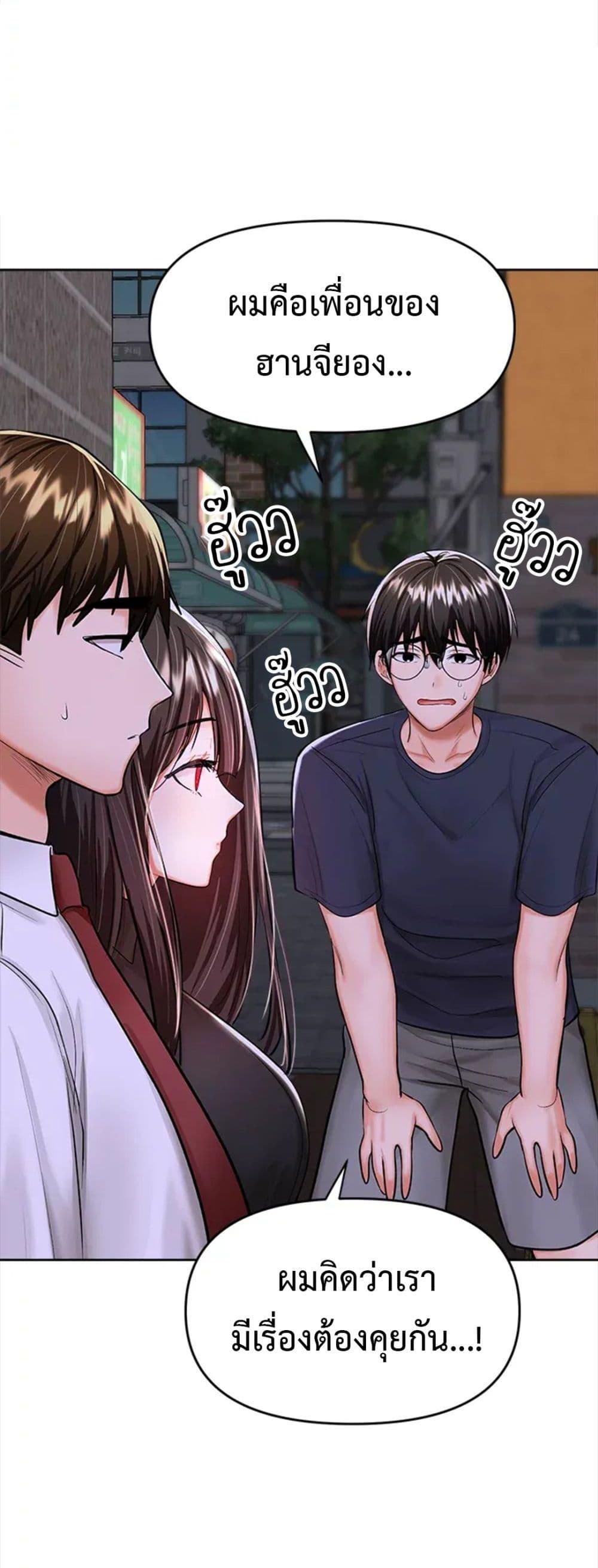 Doujin-Lc- อ่าน โดจิน มังฮวา เกาหลี ญี่ปุ่น จีน แปลไทย Please, Sponsor ตอนที่ 1 2 3 4 5 6 7 8 9 10 11 12 13 14 ฟรี ไม่มีโฆษณา อ่าน โดจิน Manhwa เกาหลี ญี่ปุ่น จีน เรามีครบ คัดมาให้เน้นๆ โดจิน 18+ รับประกันความฟินโดย  Doujin Lc