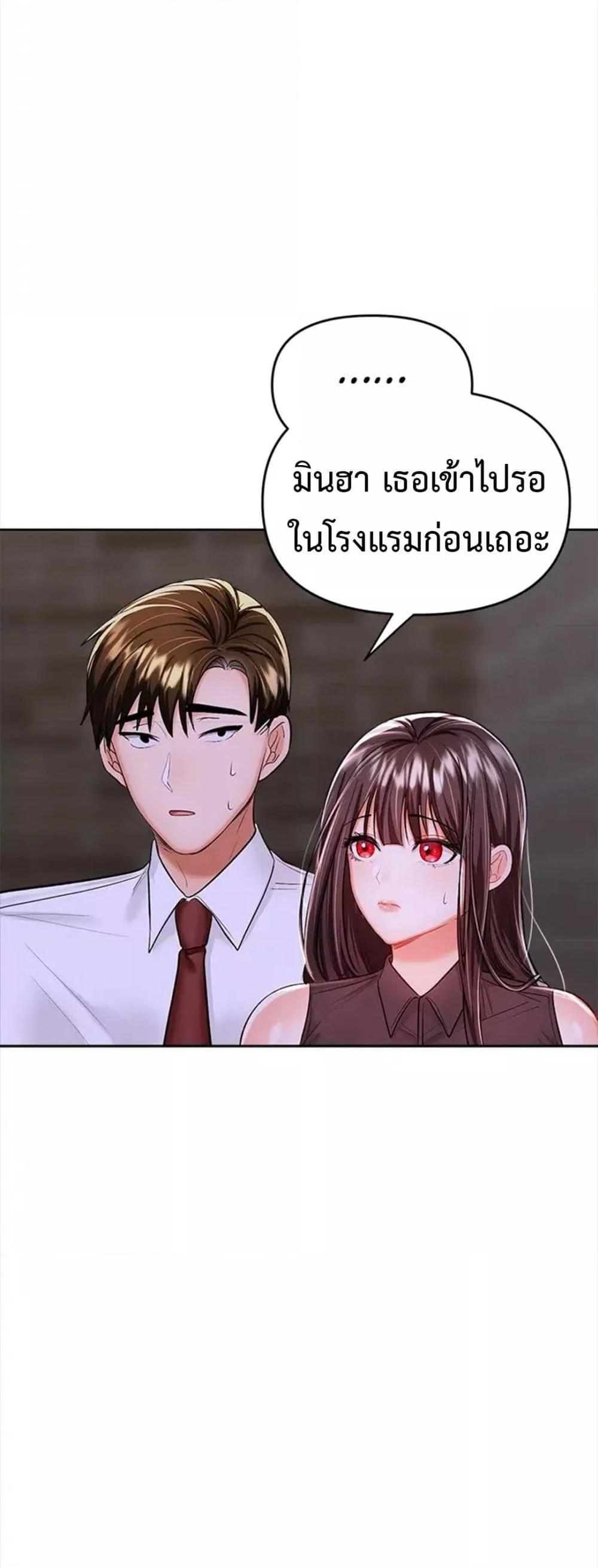 Doujin-Lc- อ่าน โดจิน มังฮวา เกาหลี ญี่ปุ่น จีน แปลไทย Please, Sponsor ตอนที่ 1 2 3 4 5 6 7 8 9 10 11 12 13 14 ฟรี ไม่มีโฆษณา อ่าน โดจิน Manhwa เกาหลี ญี่ปุ่น จีน เรามีครบ คัดมาให้เน้นๆ โดจิน 18+ รับประกันความฟินโดย  Doujin Lc