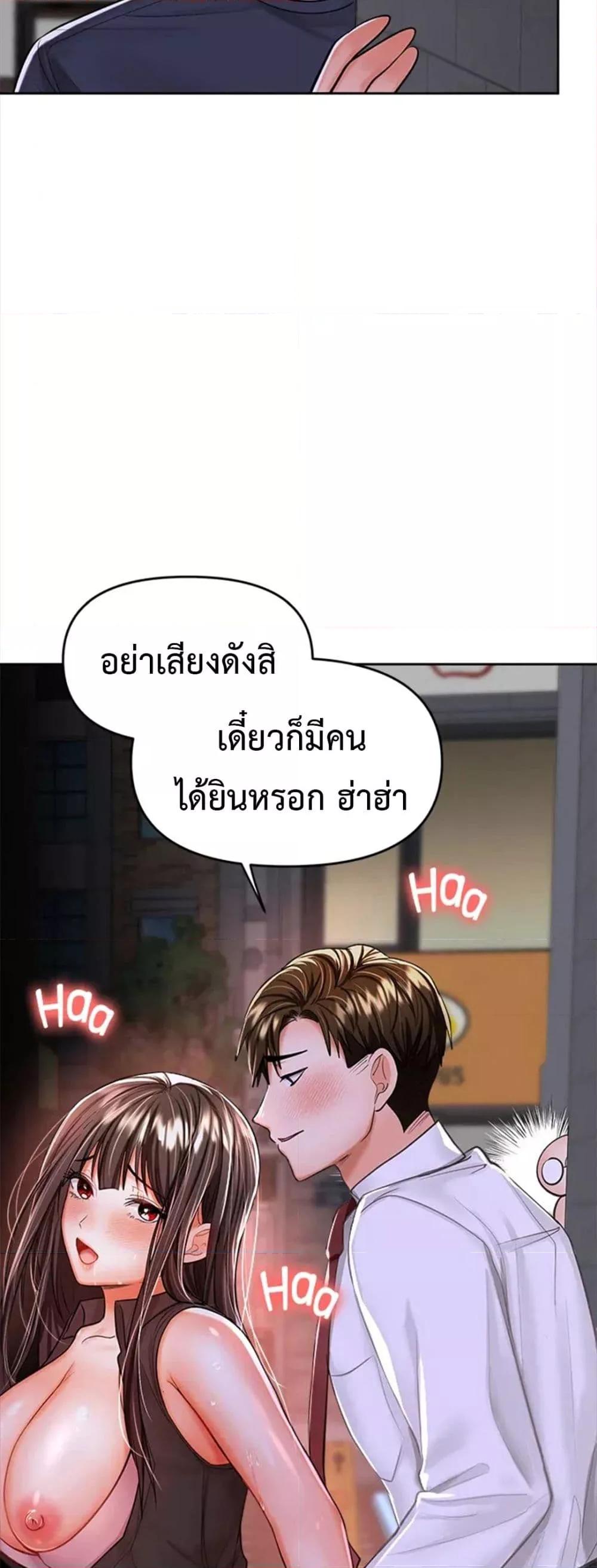 Doujin-Lc- อ่าน โดจิน มังฮวา เกาหลี ญี่ปุ่น จีน แปลไทย Please, Sponsor ตอนที่ 1 2 3 4 5 6 7 8 9 10 11 12 13 14 ฟรี ไม่มีโฆษณา อ่าน โดจิน Manhwa เกาหลี ญี่ปุ่น จีน เรามีครบ คัดมาให้เน้นๆ โดจิน 18+ รับประกันความฟินโดย  Doujin Lc