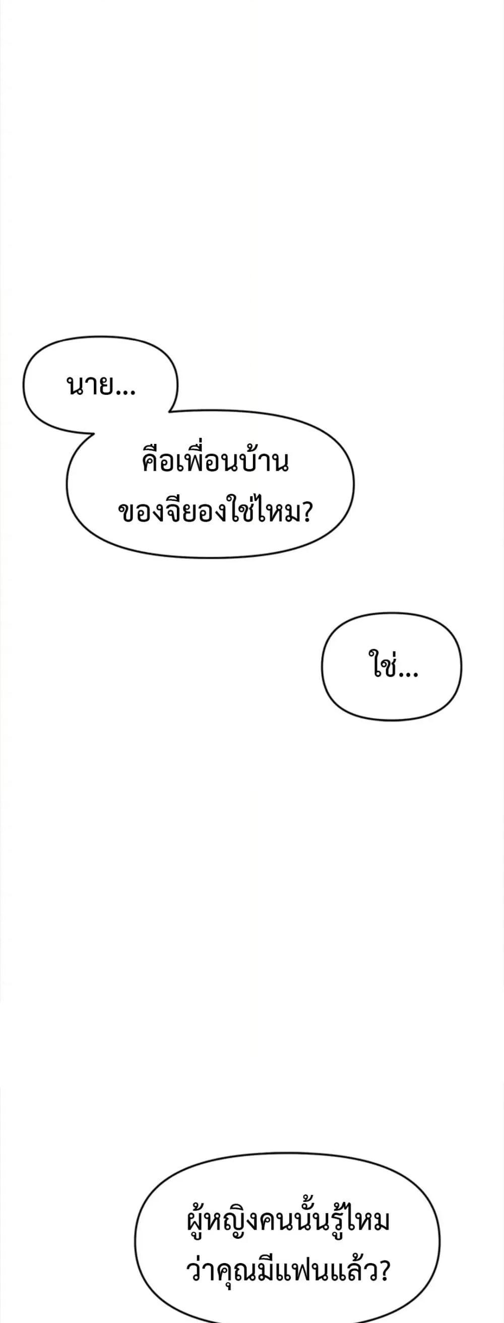 Doujin-Lc- อ่าน โดจิน มังฮวา เกาหลี ญี่ปุ่น จีน แปลไทย Please, Sponsor ตอนที่ 1 2 3 4 5 6 7 8 9 10 11 12 13 14 ฟรี ไม่มีโฆษณา อ่าน โดจิน Manhwa เกาหลี ญี่ปุ่น จีน เรามีครบ คัดมาให้เน้นๆ โดจิน 18+ รับประกันความฟินโดย  Doujin Lc