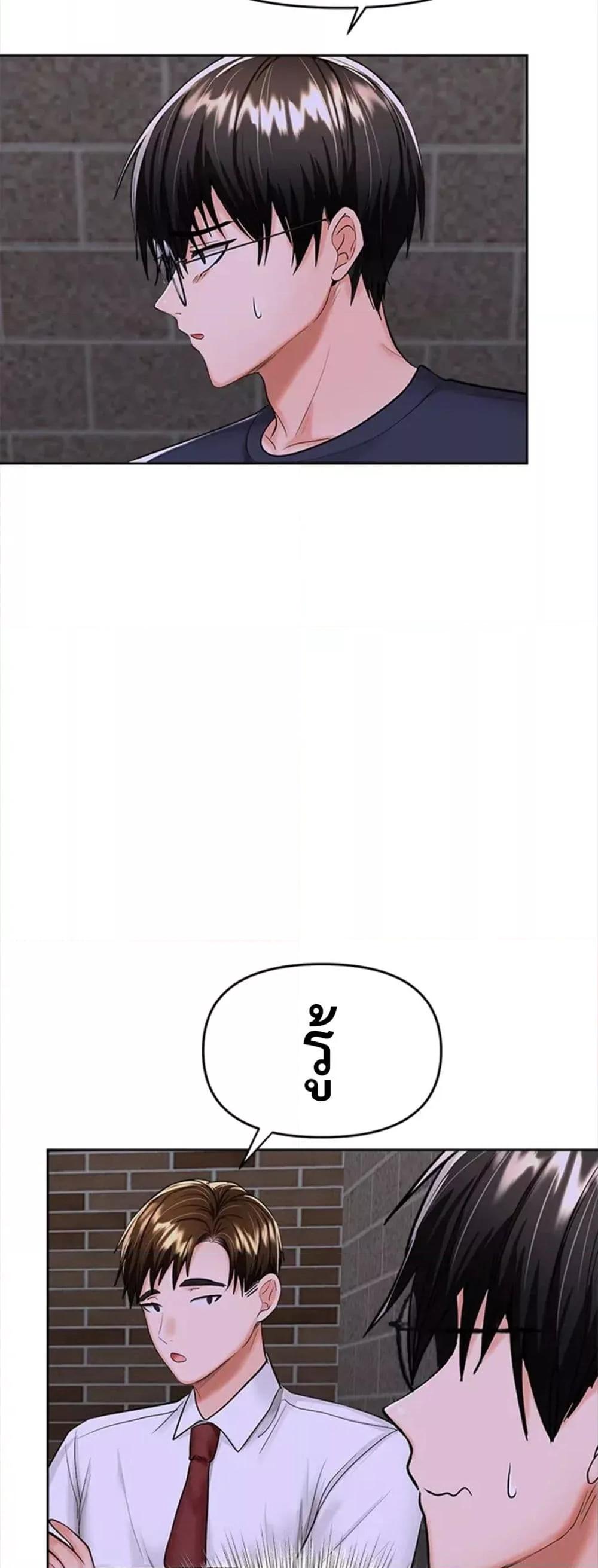 Doujin-Lc- อ่าน โดจิน มังฮวา เกาหลี ญี่ปุ่น จีน แปลไทย Please, Sponsor ตอนที่ 1 2 3 4 5 6 7 8 9 10 11 12 13 14 ฟรี ไม่มีโฆษณา อ่าน โดจิน Manhwa เกาหลี ญี่ปุ่น จีน เรามีครบ คัดมาให้เน้นๆ โดจิน 18+ รับประกันความฟินโดย  Doujin Lc