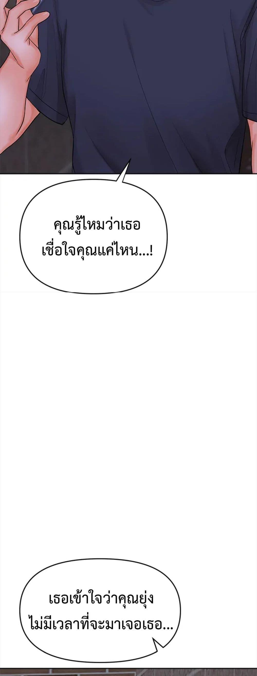 Doujin-Lc- อ่าน โดจิน มังฮวา เกาหลี ญี่ปุ่น จีน แปลไทย Please, Sponsor ตอนที่ 1 2 3 4 5 6 7 8 9 10 11 12 13 14 ฟรี ไม่มีโฆษณา อ่าน โดจิน Manhwa เกาหลี ญี่ปุ่น จีน เรามีครบ คัดมาให้เน้นๆ โดจิน 18+ รับประกันความฟินโดย  Doujin Lc
