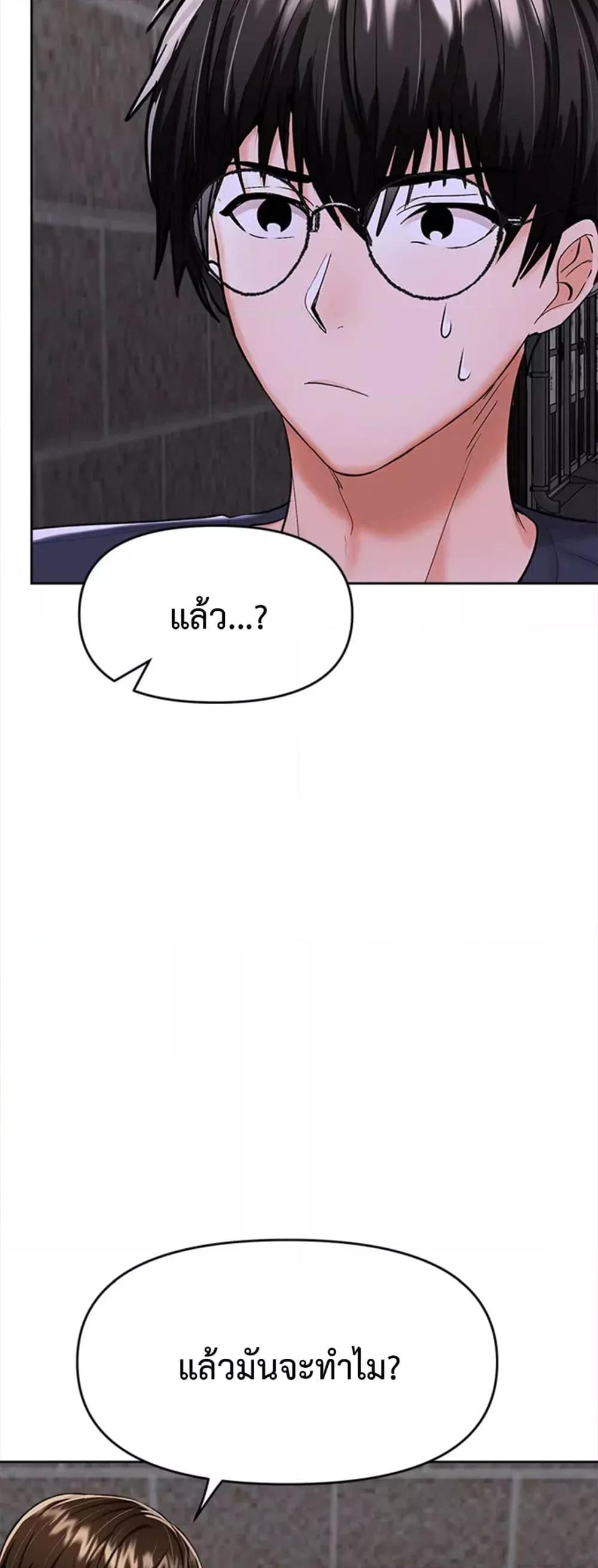 Doujin-Lc- อ่าน โดจิน มังฮวา เกาหลี ญี่ปุ่น จีน แปลไทย Please, Sponsor ตอนที่ 1 2 3 4 5 6 7 8 9 10 11 12 13 14 ฟรี ไม่มีโฆษณา อ่าน โดจิน Manhwa เกาหลี ญี่ปุ่น จีน เรามีครบ คัดมาให้เน้นๆ โดจิน 18+ รับประกันความฟินโดย  Doujin Lc