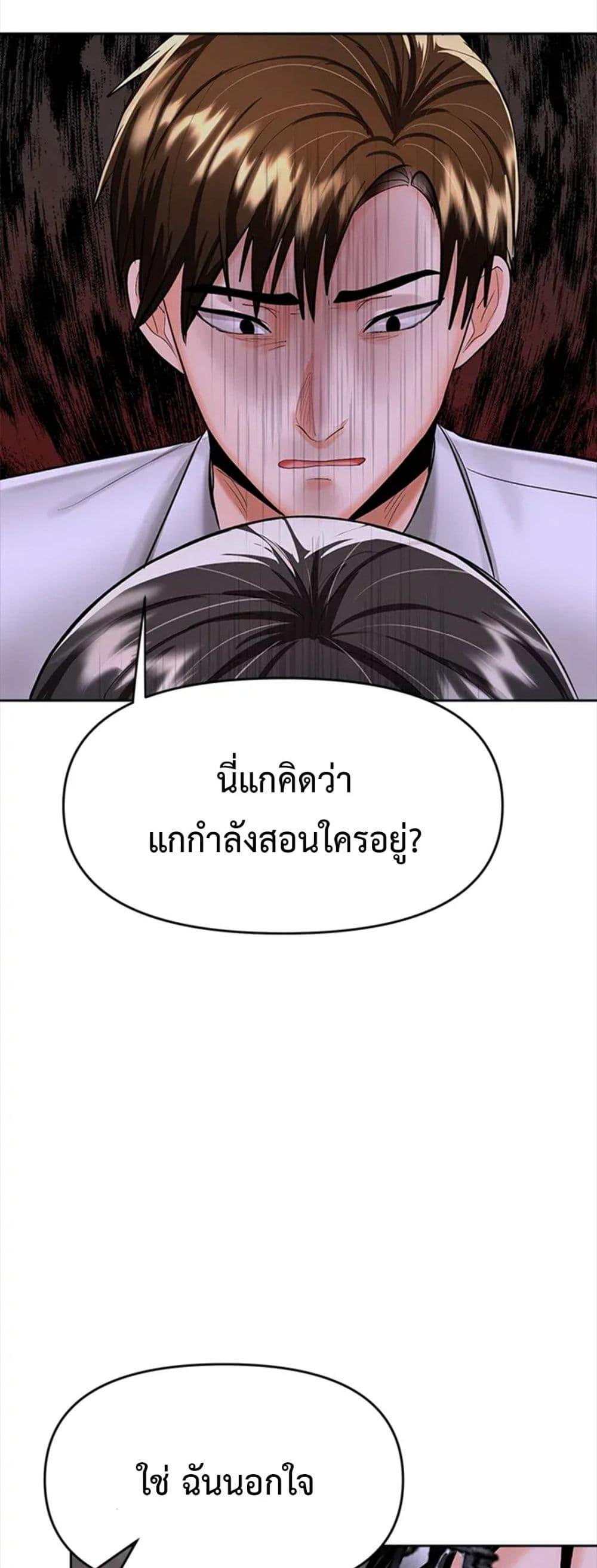Doujin-Lc- อ่าน โดจิน มังฮวา เกาหลี ญี่ปุ่น จีน แปลไทย Please, Sponsor ตอนที่ 1 2 3 4 5 6 7 8 9 10 11 12 13 14 ฟรี ไม่มีโฆษณา อ่าน โดจิน Manhwa เกาหลี ญี่ปุ่น จีน เรามีครบ คัดมาให้เน้นๆ โดจิน 18+ รับประกันความฟินโดย  Doujin Lc