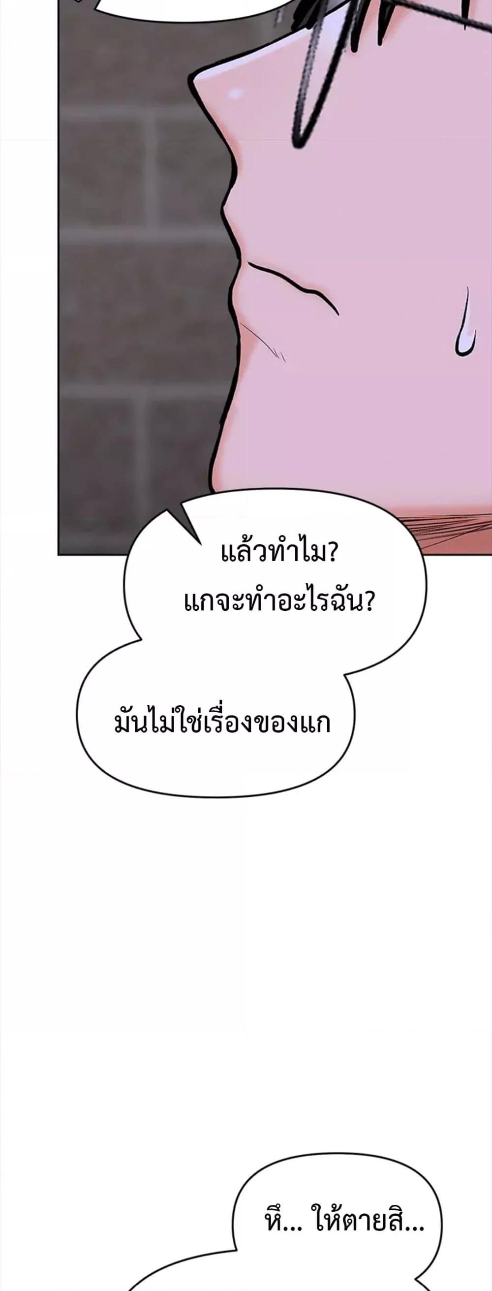 Doujin-Lc- อ่าน โดจิน มังฮวา เกาหลี ญี่ปุ่น จีน แปลไทย Please, Sponsor ตอนที่ 1 2 3 4 5 6 7 8 9 10 11 12 13 14 ฟรี ไม่มีโฆษณา อ่าน โดจิน Manhwa เกาหลี ญี่ปุ่น จีน เรามีครบ คัดมาให้เน้นๆ โดจิน 18+ รับประกันความฟินโดย  Doujin Lc
