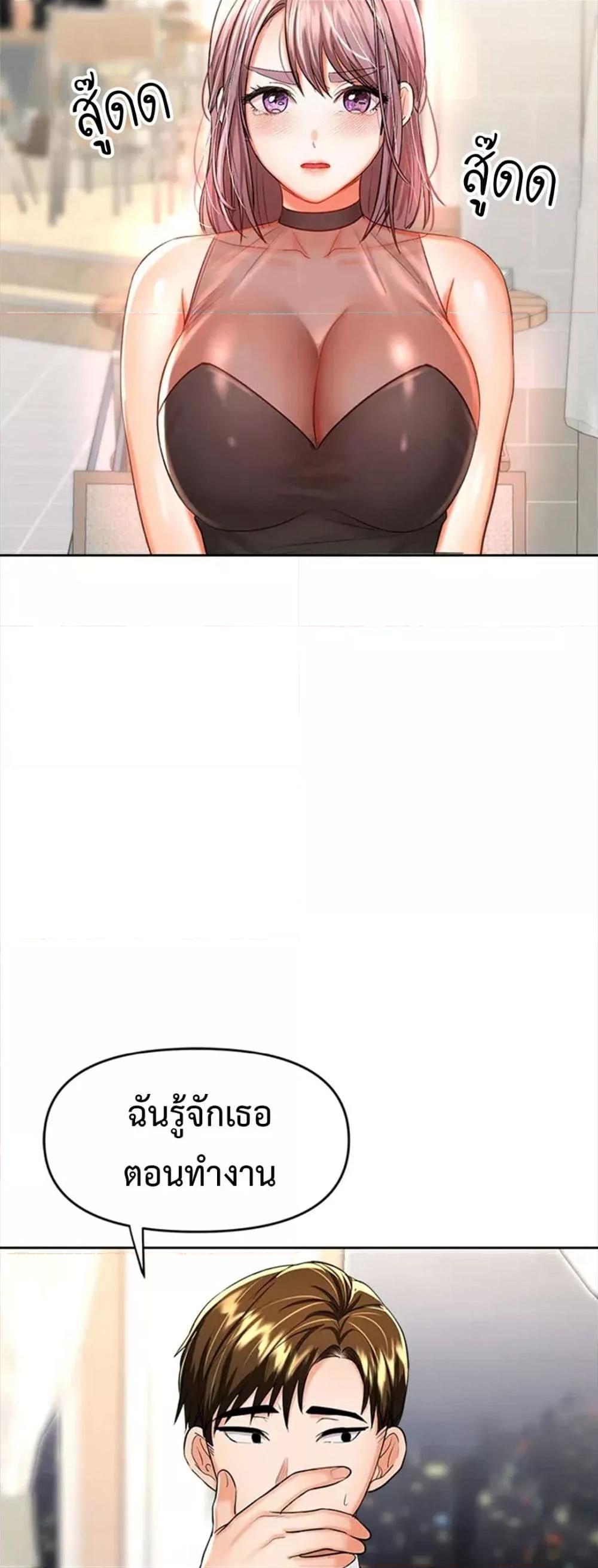 Doujin-Lc- อ่าน โดจิน มังฮวา เกาหลี ญี่ปุ่น จีน แปลไทย Please, Sponsor ตอนที่ 1 2 3 4 5 6 7 8 9 10 11 12 13 14 ฟรี ไม่มีโฆษณา อ่าน โดจิน Manhwa เกาหลี ญี่ปุ่น จีน เรามีครบ คัดมาให้เน้นๆ โดจิน 18+ รับประกันความฟินโดย  Doujin Lc