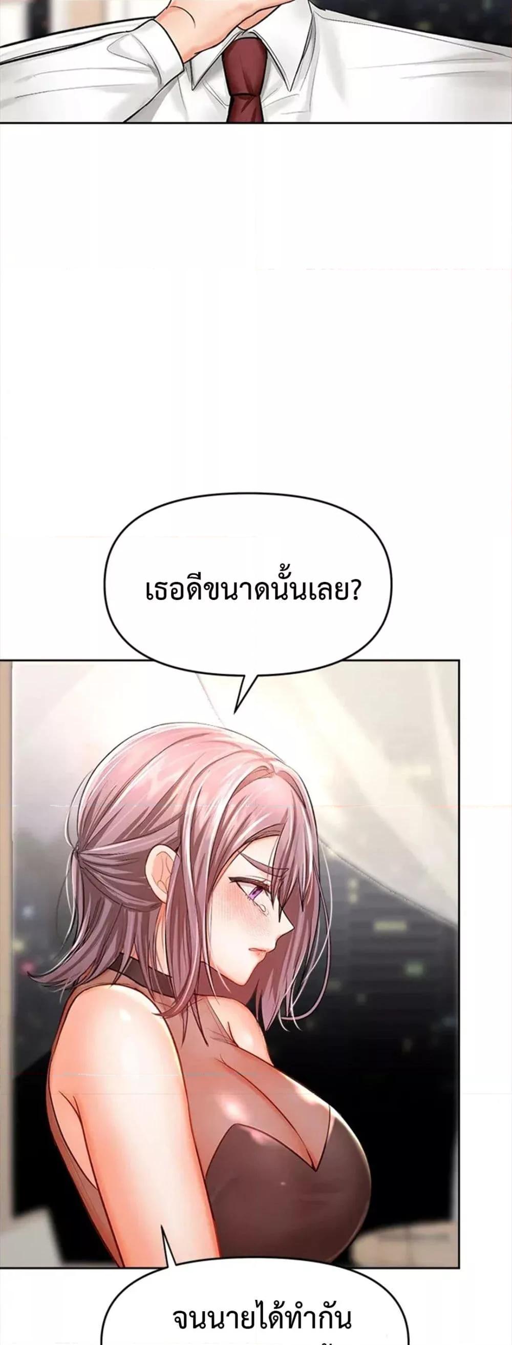 Doujin-Lc- อ่าน โดจิน มังฮวา เกาหลี ญี่ปุ่น จีน แปลไทย Please, Sponsor ตอนที่ 1 2 3 4 5 6 7 8 9 10 11 12 13 14 ฟรี ไม่มีโฆษณา อ่าน โดจิน Manhwa เกาหลี ญี่ปุ่น จีน เรามีครบ คัดมาให้เน้นๆ โดจิน 18+ รับประกันความฟินโดย  Doujin Lc