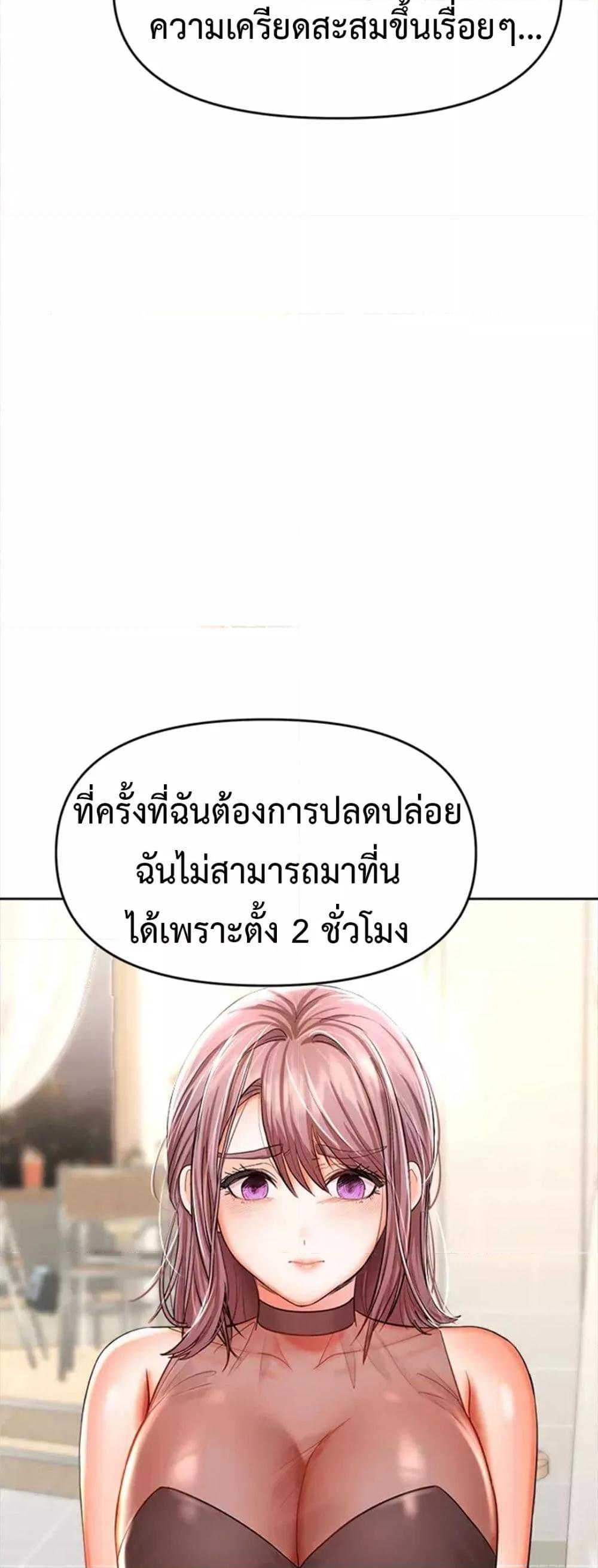 Doujin-Lc- อ่าน โดจิน มังฮวา เกาหลี ญี่ปุ่น จีน แปลไทย Please, Sponsor ตอนที่ 1 2 3 4 5 6 7 8 9 10 11 12 13 14 ฟรี ไม่มีโฆษณา อ่าน โดจิน Manhwa เกาหลี ญี่ปุ่น จีน เรามีครบ คัดมาให้เน้นๆ โดจิน 18+ รับประกันความฟินโดย  Doujin Lc