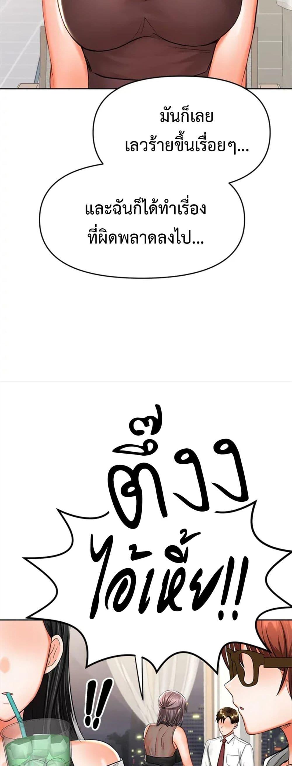 Doujin-Lc- อ่าน โดจิน มังฮวา เกาหลี ญี่ปุ่น จีน แปลไทย Please, Sponsor ตอนที่ 1 2 3 4 5 6 7 8 9 10 11 12 13 14 ฟรี ไม่มีโฆษณา อ่าน โดจิน Manhwa เกาหลี ญี่ปุ่น จีน เรามีครบ คัดมาให้เน้นๆ โดจิน 18+ รับประกันความฟินโดย  Doujin Lc