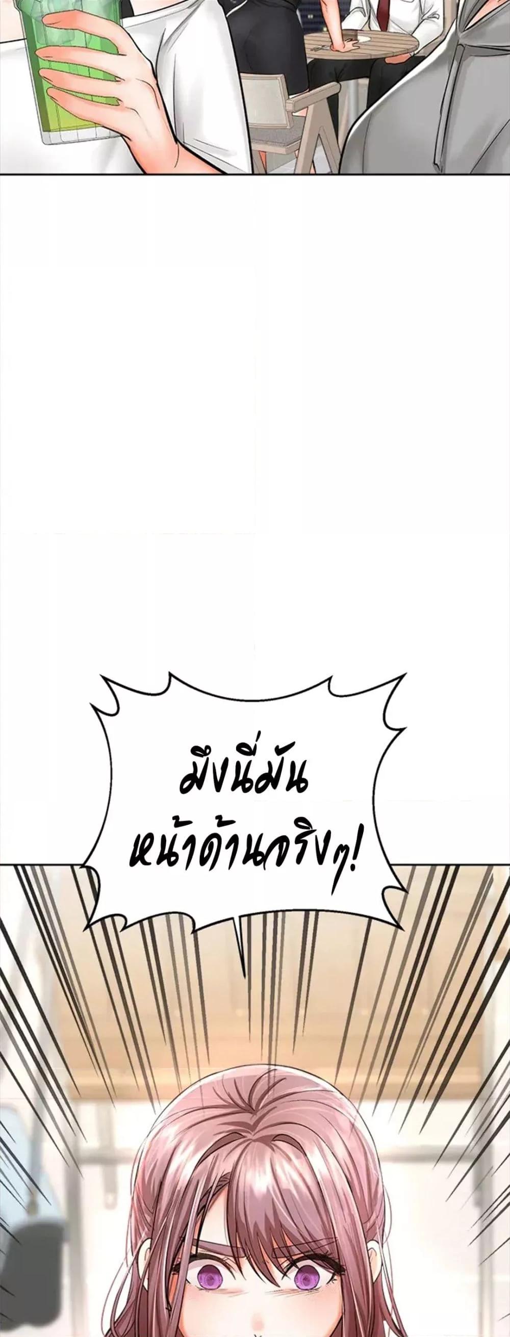 Doujin-Lc- อ่าน โดจิน มังฮวา เกาหลี ญี่ปุ่น จีน แปลไทย Please, Sponsor ตอนที่ 1 2 3 4 5 6 7 8 9 10 11 12 13 14 ฟรี ไม่มีโฆษณา อ่าน โดจิน Manhwa เกาหลี ญี่ปุ่น จีน เรามีครบ คัดมาให้เน้นๆ โดจิน 18+ รับประกันความฟินโดย  Doujin Lc