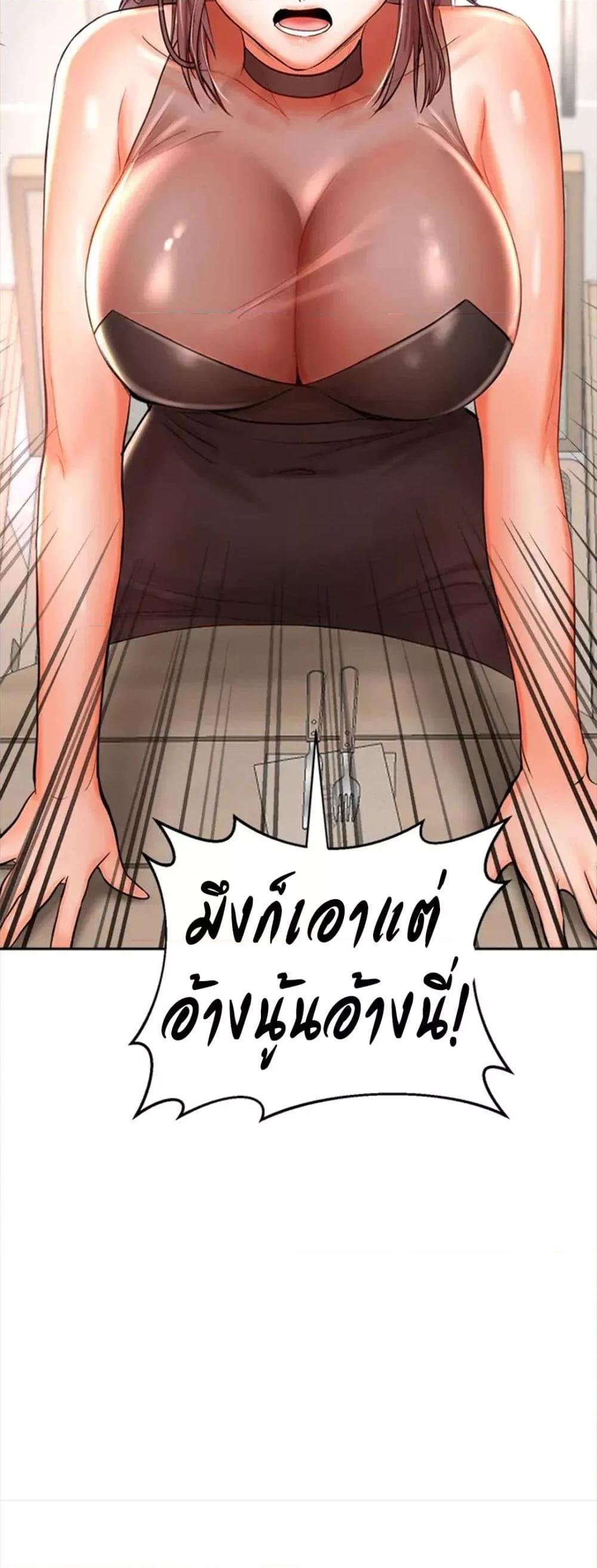 Doujin-Lc- อ่าน โดจิน มังฮวา เกาหลี ญี่ปุ่น จีน แปลไทย Please, Sponsor ตอนที่ 1 2 3 4 5 6 7 8 9 10 11 12 13 14 ฟรี ไม่มีโฆษณา อ่าน โดจิน Manhwa เกาหลี ญี่ปุ่น จีน เรามีครบ คัดมาให้เน้นๆ โดจิน 18+ รับประกันความฟินโดย  Doujin Lc