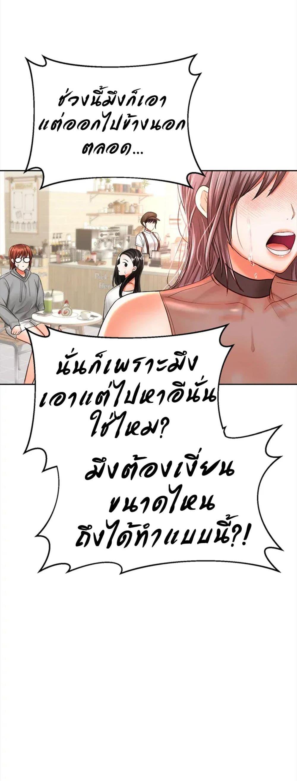 Doujin-Lc- อ่าน โดจิน มังฮวา เกาหลี ญี่ปุ่น จีน แปลไทย Please, Sponsor ตอนที่ 1 2 3 4 5 6 7 8 9 10 11 12 13 14 ฟรี ไม่มีโฆษณา อ่าน โดจิน Manhwa เกาหลี ญี่ปุ่น จีน เรามีครบ คัดมาให้เน้นๆ โดจิน 18+ รับประกันความฟินโดย  Doujin Lc