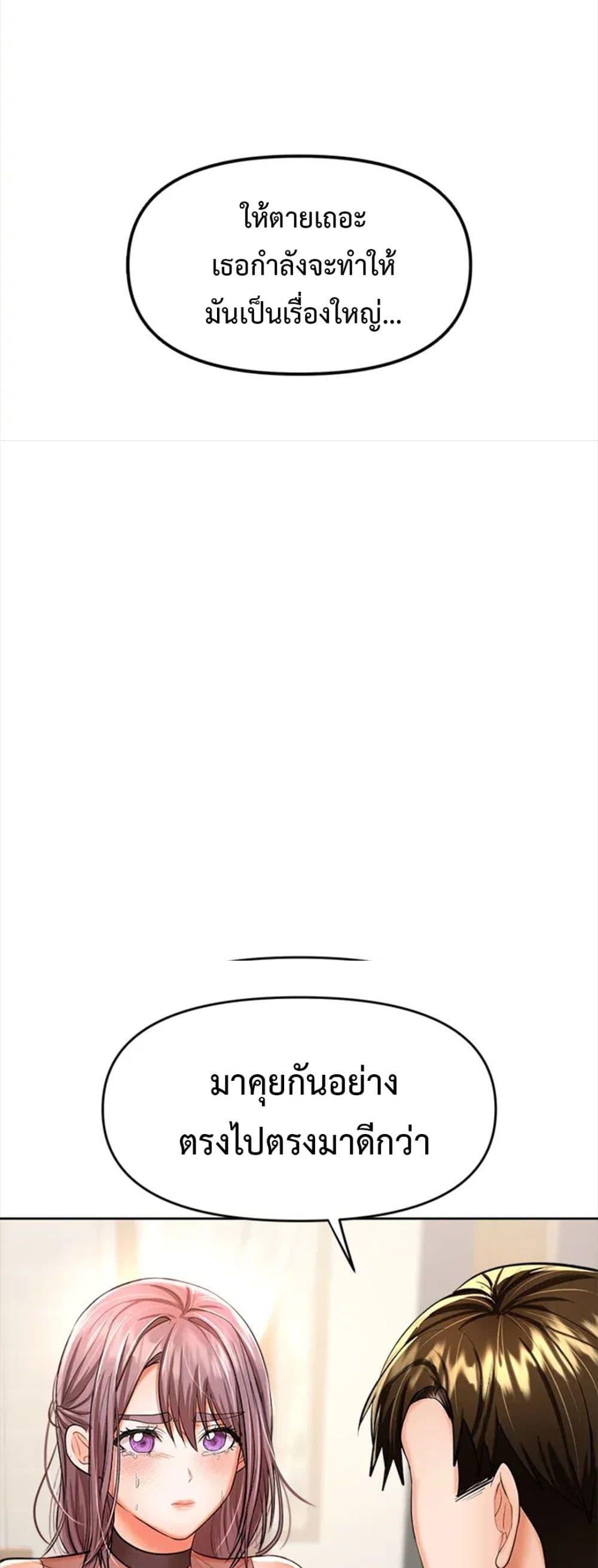 Doujin-Lc- อ่าน โดจิน มังฮวา เกาหลี ญี่ปุ่น จีน แปลไทย Please, Sponsor ตอนที่ 1 2 3 4 5 6 7 8 9 10 11 12 13 14 ฟรี ไม่มีโฆษณา อ่าน โดจิน Manhwa เกาหลี ญี่ปุ่น จีน เรามีครบ คัดมาให้เน้นๆ โดจิน 18+ รับประกันความฟินโดย  Doujin Lc