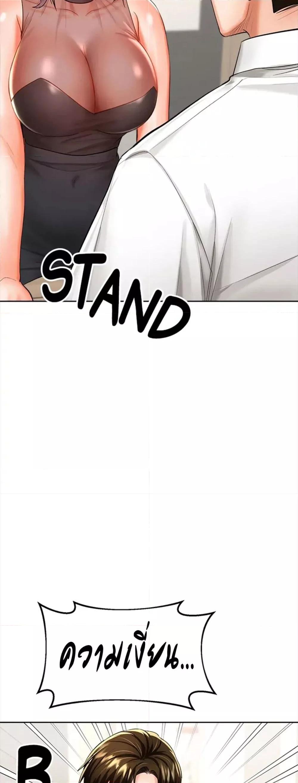 Doujin-Lc- อ่าน โดจิน มังฮวา เกาหลี ญี่ปุ่น จีน แปลไทย Please, Sponsor ตอนที่ 1 2 3 4 5 6 7 8 9 10 11 12 13 14 ฟรี ไม่มีโฆษณา อ่าน โดจิน Manhwa เกาหลี ญี่ปุ่น จีน เรามีครบ คัดมาให้เน้นๆ โดจิน 18+ รับประกันความฟินโดย  Doujin Lc