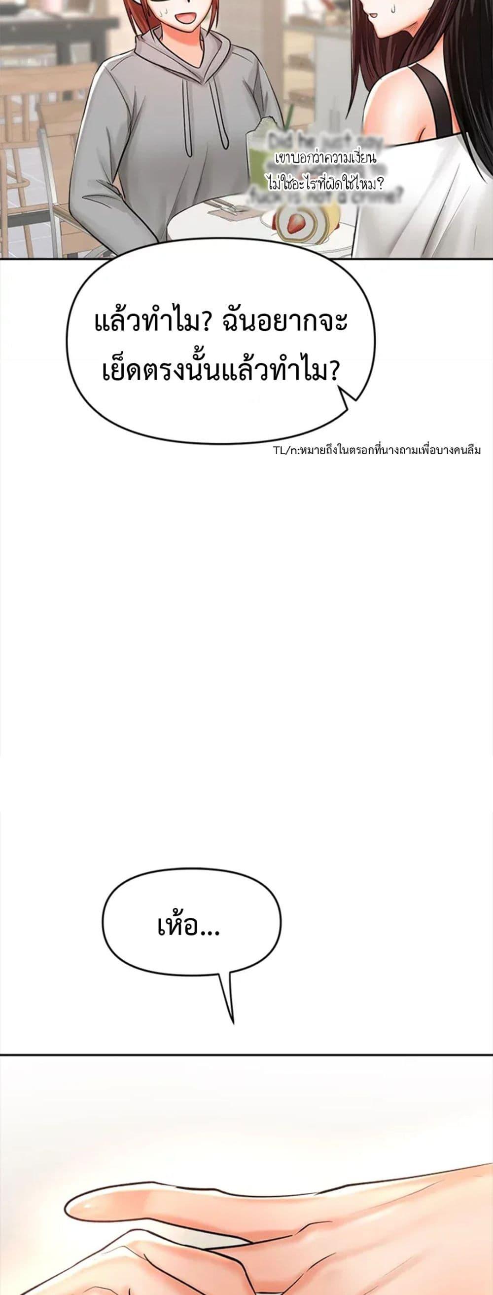 Doujin-Lc- อ่าน โดจิน มังฮวา เกาหลี ญี่ปุ่น จีน แปลไทย Please, Sponsor ตอนที่ 1 2 3 4 5 6 7 8 9 10 11 12 13 14 ฟรี ไม่มีโฆษณา อ่าน โดจิน Manhwa เกาหลี ญี่ปุ่น จีน เรามีครบ คัดมาให้เน้นๆ โดจิน 18+ รับประกันความฟินโดย  Doujin Lc