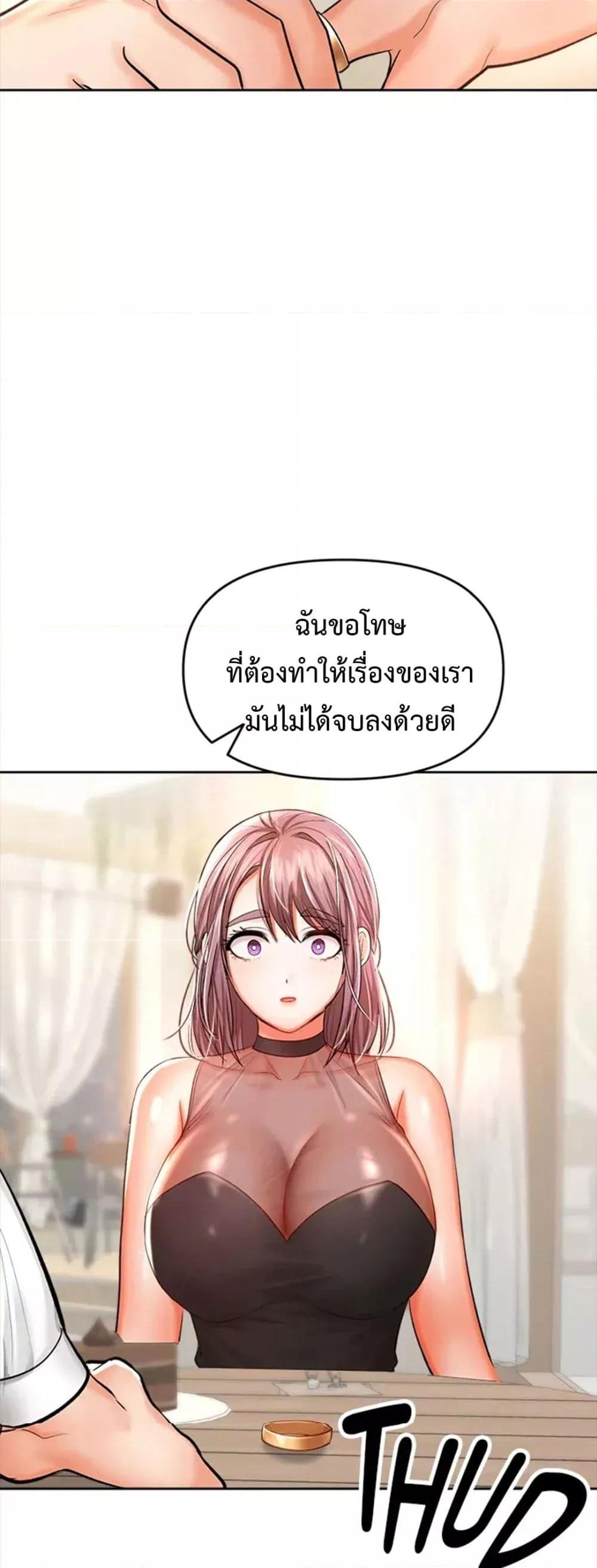 Doujin-Lc- อ่าน โดจิน มังฮวา เกาหลี ญี่ปุ่น จีน แปลไทย Please, Sponsor ตอนที่ 1 2 3 4 5 6 7 8 9 10 11 12 13 14 ฟรี ไม่มีโฆษณา อ่าน โดจิน Manhwa เกาหลี ญี่ปุ่น จีน เรามีครบ คัดมาให้เน้นๆ โดจิน 18+ รับประกันความฟินโดย  Doujin Lc