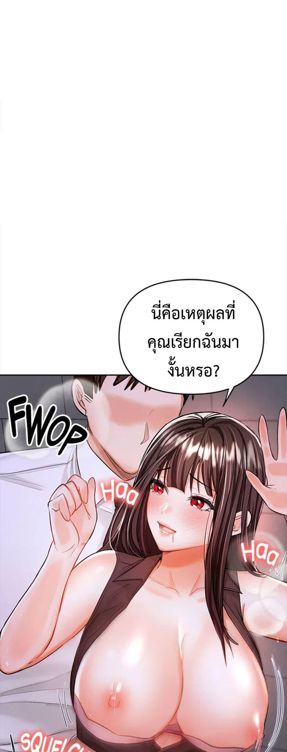 Doujin-Lc- อ่าน โดจิน มังฮวา เกาหลี ญี่ปุ่น จีน แปลไทย Please, Sponsor ตอนที่ 1 2 3 4 5 6 7 8 9 10 11 12 13 14 ฟรี ไม่มีโฆษณา อ่าน โดจิน Manhwa เกาหลี ญี่ปุ่น จีน เรามีครบ คัดมาให้เน้นๆ โดจิน 18+ รับประกันความฟินโดย  Doujin Lc