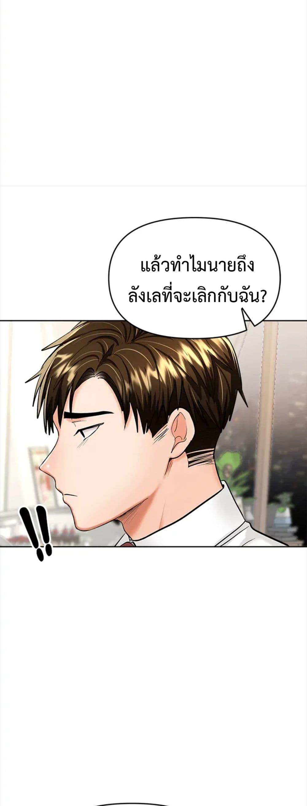 Doujin-Lc- อ่าน โดจิน มังฮวา เกาหลี ญี่ปุ่น จีน แปลไทย Please, Sponsor ตอนที่ 1 2 3 4 5 6 7 8 9 10 11 12 13 14 ฟรี ไม่มีโฆษณา อ่าน โดจิน Manhwa เกาหลี ญี่ปุ่น จีน เรามีครบ คัดมาให้เน้นๆ โดจิน 18+ รับประกันความฟินโดย  Doujin Lc