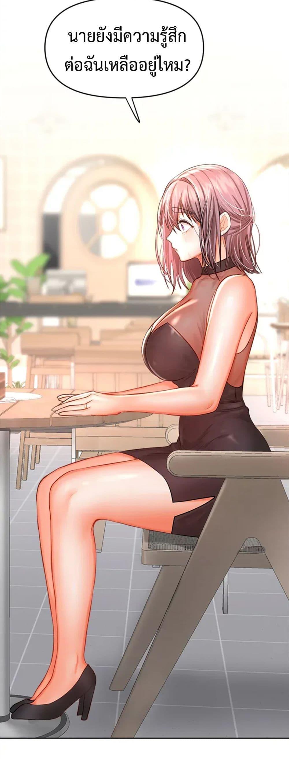 Doujin-Lc- อ่าน โดจิน มังฮวา เกาหลี ญี่ปุ่น จีน แปลไทย Please, Sponsor ตอนที่ 1 2 3 4 5 6 7 8 9 10 11 12 13 14 ฟรี ไม่มีโฆษณา อ่าน โดจิน Manhwa เกาหลี ญี่ปุ่น จีน เรามีครบ คัดมาให้เน้นๆ โดจิน 18+ รับประกันความฟินโดย  Doujin Lc