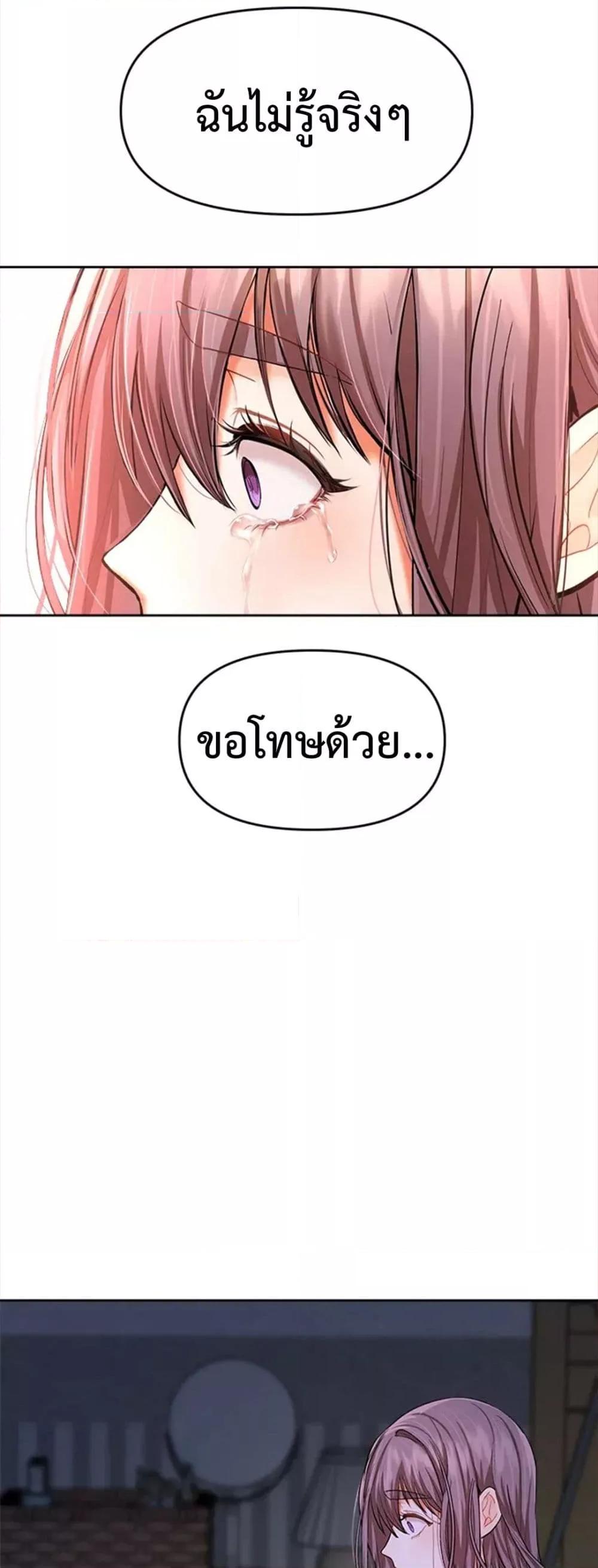 Doujin-Lc- อ่าน โดจิน มังฮวา เกาหลี ญี่ปุ่น จีน แปลไทย Please, Sponsor ตอนที่ 1 2 3 4 5 6 7 8 9 10 11 12 13 14 ฟรี ไม่มีโฆษณา อ่าน โดจิน Manhwa เกาหลี ญี่ปุ่น จีน เรามีครบ คัดมาให้เน้นๆ โดจิน 18+ รับประกันความฟินโดย  Doujin Lc