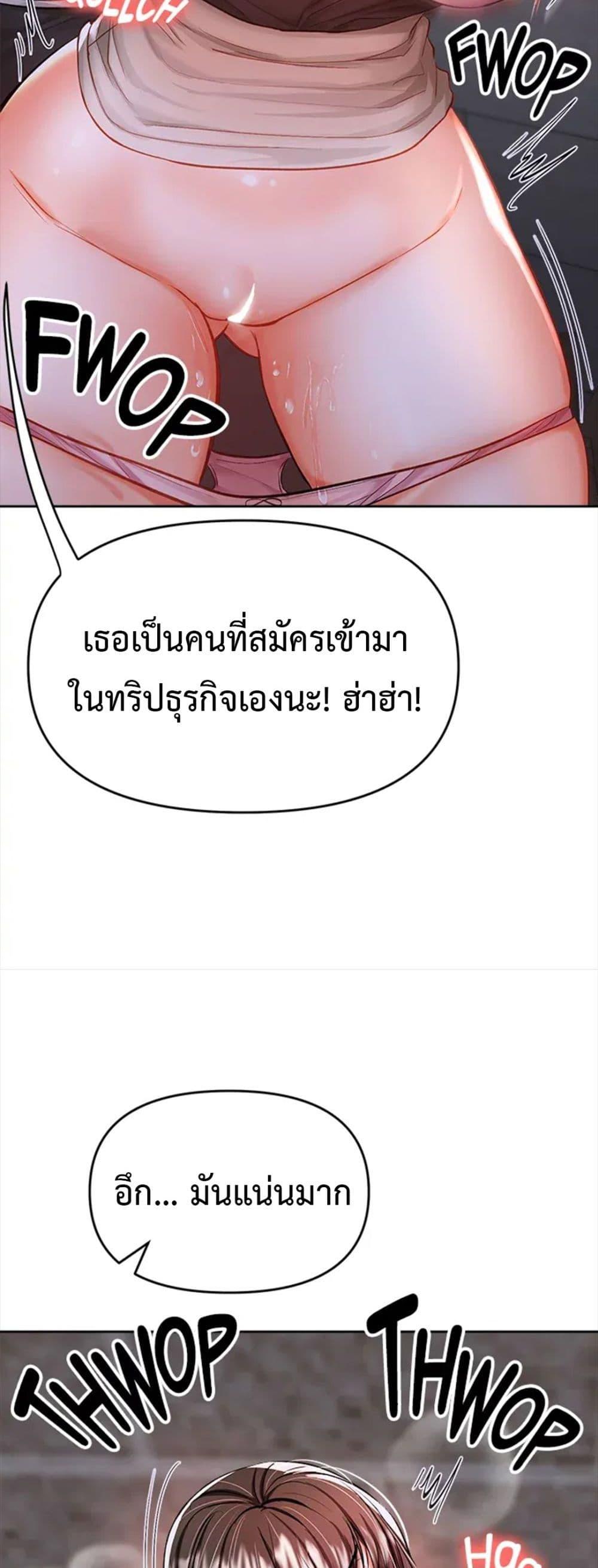 Doujin-Lc- อ่าน โดจิน มังฮวา เกาหลี ญี่ปุ่น จีน แปลไทย Please, Sponsor ตอนที่ 1 2 3 4 5 6 7 8 9 10 11 12 13 14 ฟรี ไม่มีโฆษณา อ่าน โดจิน Manhwa เกาหลี ญี่ปุ่น จีน เรามีครบ คัดมาให้เน้นๆ โดจิน 18+ รับประกันความฟินโดย  Doujin Lc
