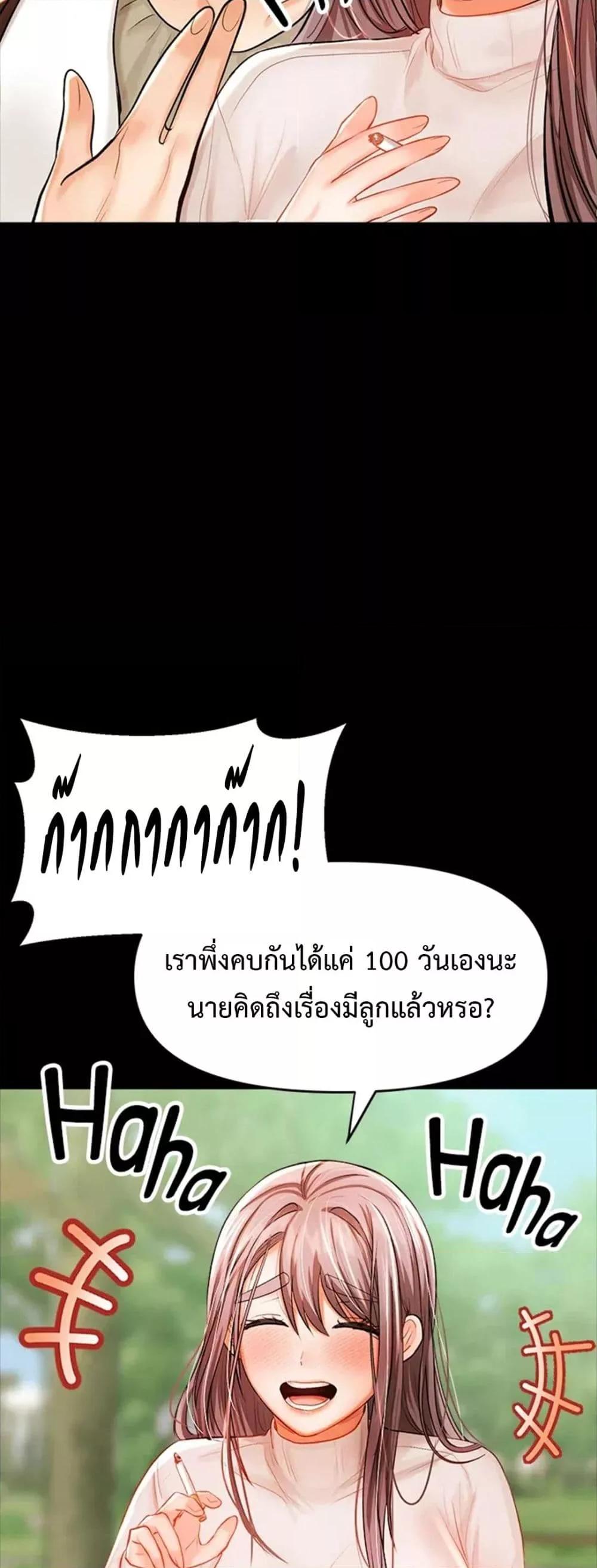 Doujin-Lc- อ่าน โดจิน มังฮวา เกาหลี ญี่ปุ่น จีน แปลไทย Please, Sponsor ตอนที่ 1 2 3 4 5 6 7 8 9 10 11 12 13 14 ฟรี ไม่มีโฆษณา อ่าน โดจิน Manhwa เกาหลี ญี่ปุ่น จีน เรามีครบ คัดมาให้เน้นๆ โดจิน 18+ รับประกันความฟินโดย  Doujin Lc