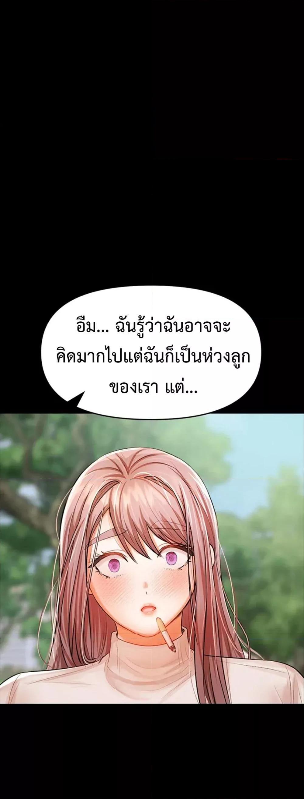 Doujin-Lc- อ่าน โดจิน มังฮวา เกาหลี ญี่ปุ่น จีน แปลไทย Please, Sponsor ตอนที่ 1 2 3 4 5 6 7 8 9 10 11 12 13 14 ฟรี ไม่มีโฆษณา อ่าน โดจิน Manhwa เกาหลี ญี่ปุ่น จีน เรามีครบ คัดมาให้เน้นๆ โดจิน 18+ รับประกันความฟินโดย  Doujin Lc
