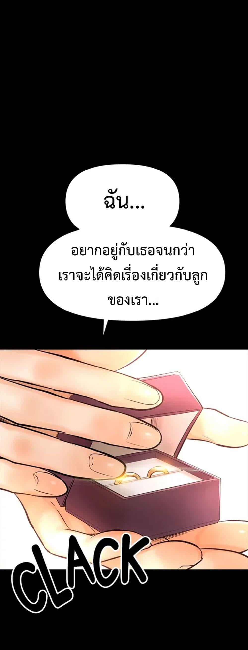 Doujin-Lc- อ่าน โดจิน มังฮวา เกาหลี ญี่ปุ่น จีน แปลไทย Please, Sponsor ตอนที่ 1 2 3 4 5 6 7 8 9 10 11 12 13 14 ฟรี ไม่มีโฆษณา อ่าน โดจิน Manhwa เกาหลี ญี่ปุ่น จีน เรามีครบ คัดมาให้เน้นๆ โดจิน 18+ รับประกันความฟินโดย  Doujin Lc