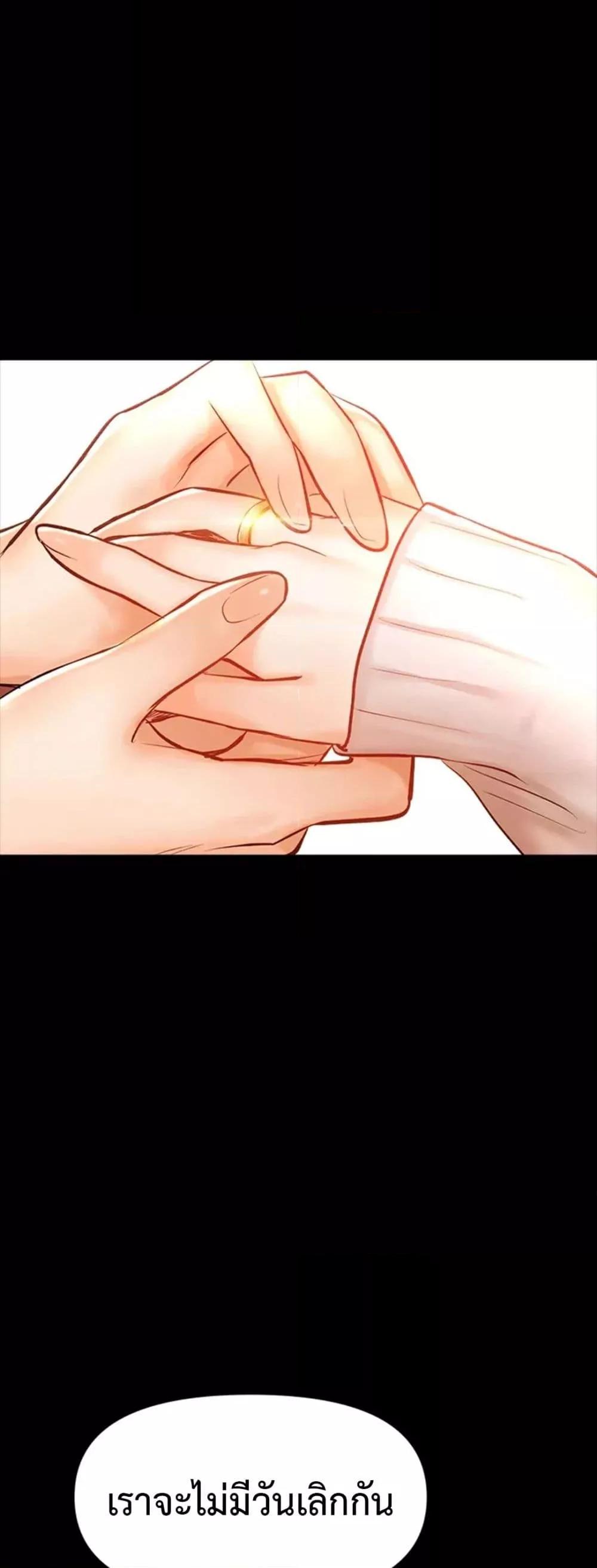 Doujin-Lc- อ่าน โดจิน มังฮวา เกาหลี ญี่ปุ่น จีน แปลไทย Please, Sponsor ตอนที่ 1 2 3 4 5 6 7 8 9 10 11 12 13 14 ฟรี ไม่มีโฆษณา อ่าน โดจิน Manhwa เกาหลี ญี่ปุ่น จีน เรามีครบ คัดมาให้เน้นๆ โดจิน 18+ รับประกันความฟินโดย  Doujin Lc