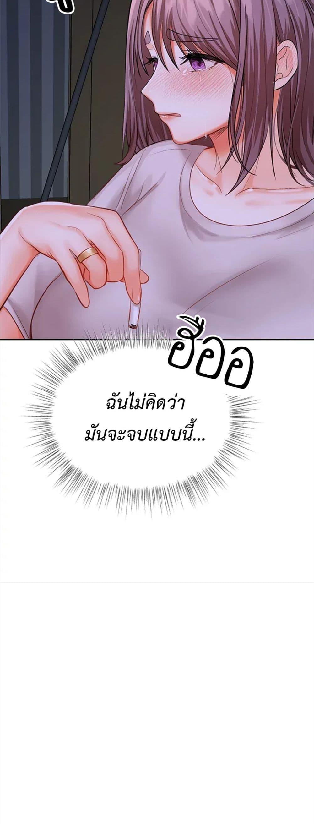 Doujin-Lc- อ่าน โดจิน มังฮวา เกาหลี ญี่ปุ่น จีน แปลไทย Please, Sponsor ตอนที่ 1 2 3 4 5 6 7 8 9 10 11 12 13 14 ฟรี ไม่มีโฆษณา อ่าน โดจิน Manhwa เกาหลี ญี่ปุ่น จีน เรามีครบ คัดมาให้เน้นๆ โดจิน 18+ รับประกันความฟินโดย  Doujin Lc