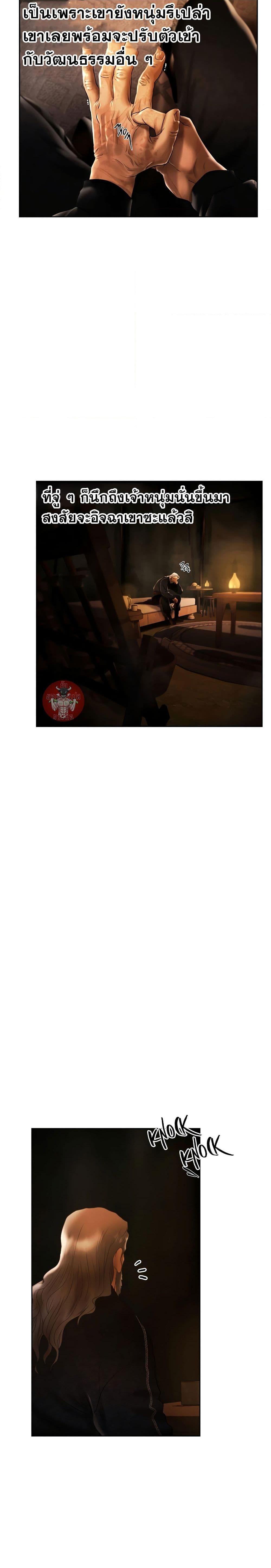 Manga-lc-com อ่านมังงะ อ่านการ์ตูน ออนไลน์ ฟรี Barbarian Quest ตอนที่ 1 2 3 4 5 6 7 8 9 10 11 12 13 14 ฟรี ไม่มีโฆษณา Manga-lc - อ่าน มังงะ อ่าน การ์ตูน ออนไลน์ อ่านมังงะ ฟรี