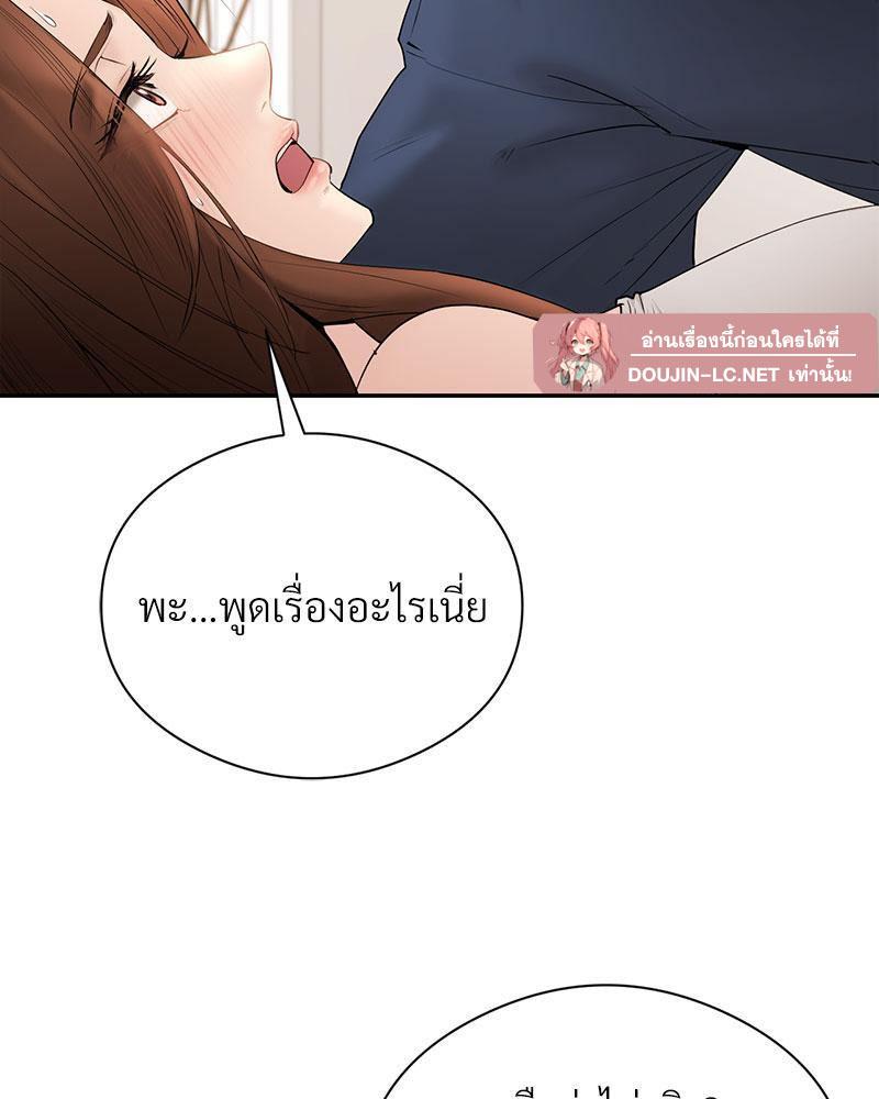 Doujin-Lc- อ่าน โดจิน มังฮวา เกาหลี ญี่ปุ่น จีน แปลไทย In Search of Love ตอนที่ 1 2 3 4 5 6 7 8 9 10 11 12 13 14 ฟรี ไม่มีโฆษณา อ่าน โดจิน Manhwa เกาหลี ญี่ปุ่น จีน เรามีครบ คัดมาให้เน้นๆ โดจิน 18+ รับประกันความฟินโดย  Doujin Lc