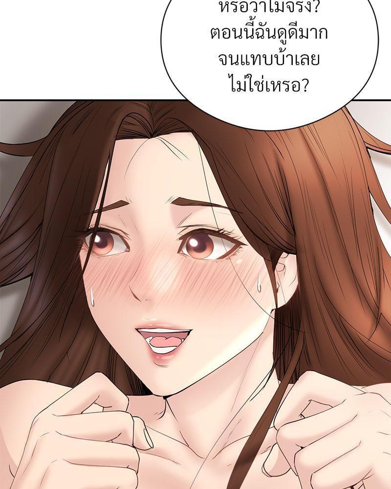 Doujin-Lc- อ่าน โดจิน มังฮวา เกาหลี ญี่ปุ่น จีน แปลไทย In Search of Love ตอนที่ 1 2 3 4 5 6 7 8 9 10 11 12 13 14 ฟรี ไม่มีโฆษณา อ่าน โดจิน Manhwa เกาหลี ญี่ปุ่น จีน เรามีครบ คัดมาให้เน้นๆ โดจิน 18+ รับประกันความฟินโดย  Doujin Lc