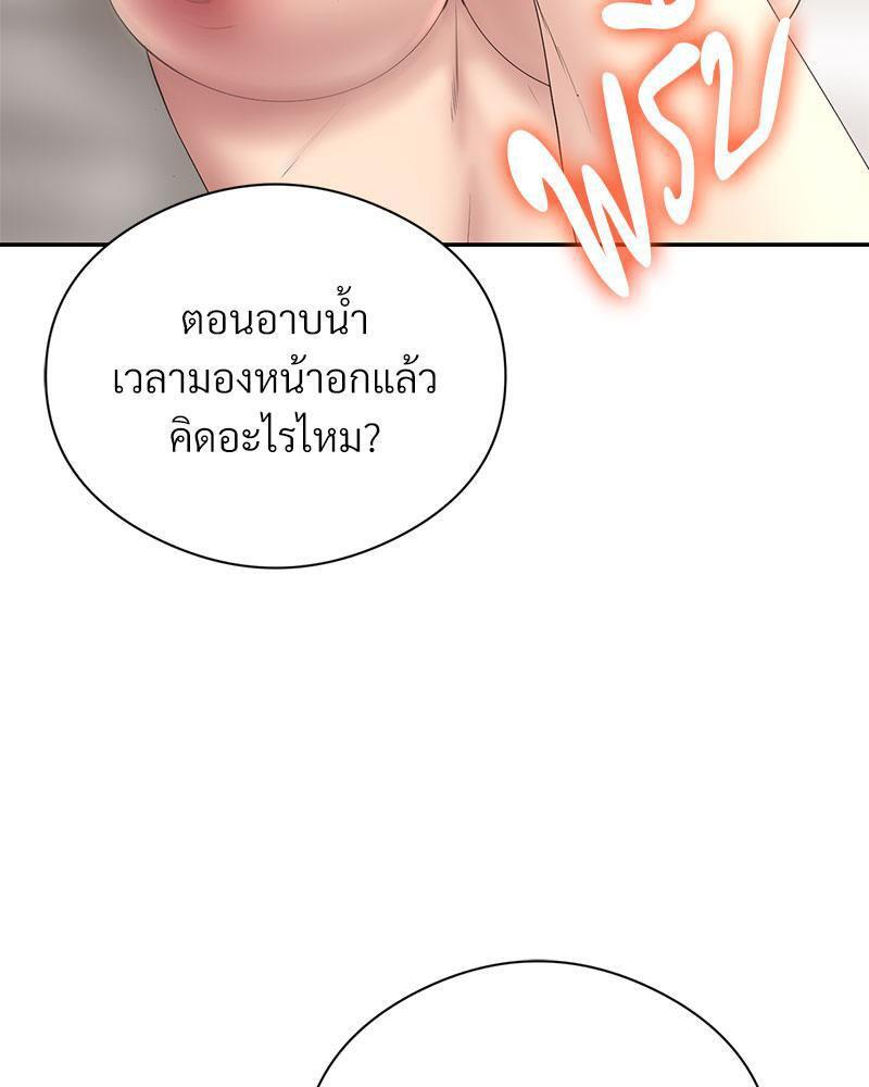 Doujin-Lc- อ่าน โดจิน มังฮวา เกาหลี ญี่ปุ่น จีน แปลไทย In Search of Love ตอนที่ 1 2 3 4 5 6 7 8 9 10 11 12 13 14 ฟรี ไม่มีโฆษณา อ่าน โดจิน Manhwa เกาหลี ญี่ปุ่น จีน เรามีครบ คัดมาให้เน้นๆ โดจิน 18+ รับประกันความฟินโดย  Doujin Lc