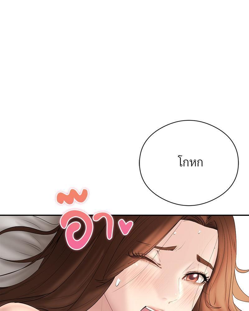 Doujin-Lc- อ่าน โดจิน มังฮวา เกาหลี ญี่ปุ่น จีน แปลไทย In Search of Love ตอนที่ 1 2 3 4 5 6 7 8 9 10 11 12 13 14 ฟรี ไม่มีโฆษณา อ่าน โดจิน Manhwa เกาหลี ญี่ปุ่น จีน เรามีครบ คัดมาให้เน้นๆ โดจิน 18+ รับประกันความฟินโดย  Doujin Lc