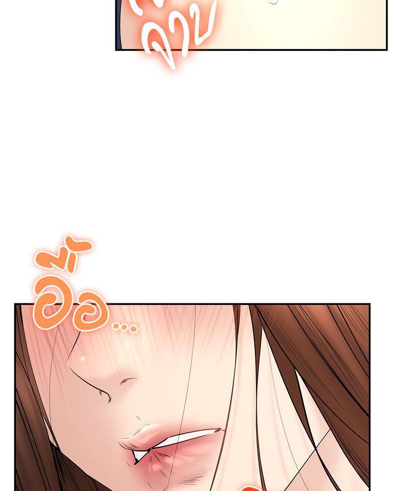 Doujin-Lc- อ่าน โดจิน มังฮวา เกาหลี ญี่ปุ่น จีน แปลไทย In Search of Love ตอนที่ 1 2 3 4 5 6 7 8 9 10 11 12 13 14 ฟรี ไม่มีโฆษณา อ่าน โดจิน Manhwa เกาหลี ญี่ปุ่น จีน เรามีครบ คัดมาให้เน้นๆ โดจิน 18+ รับประกันความฟินโดย  Doujin Lc
