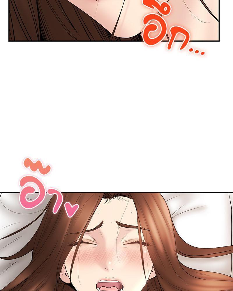 Doujin-Lc- อ่าน โดจิน มังฮวา เกาหลี ญี่ปุ่น จีน แปลไทย In Search of Love ตอนที่ 1 2 3 4 5 6 7 8 9 10 11 12 13 14 ฟรี ไม่มีโฆษณา อ่าน โดจิน Manhwa เกาหลี ญี่ปุ่น จีน เรามีครบ คัดมาให้เน้นๆ โดจิน 18+ รับประกันความฟินโดย  Doujin Lc