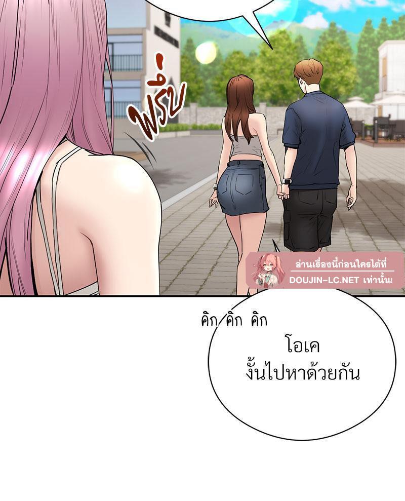 Doujin-Lc- อ่าน โดจิน มังฮวา เกาหลี ญี่ปุ่น จีน แปลไทย In Search of Love ตอนที่ 1 2 3 4 5 6 7 8 9 10 11 12 13 14 ฟรี ไม่มีโฆษณา อ่าน โดจิน Manhwa เกาหลี ญี่ปุ่น จีน เรามีครบ คัดมาให้เน้นๆ โดจิน 18+ รับประกันความฟินโดย  Doujin Lc