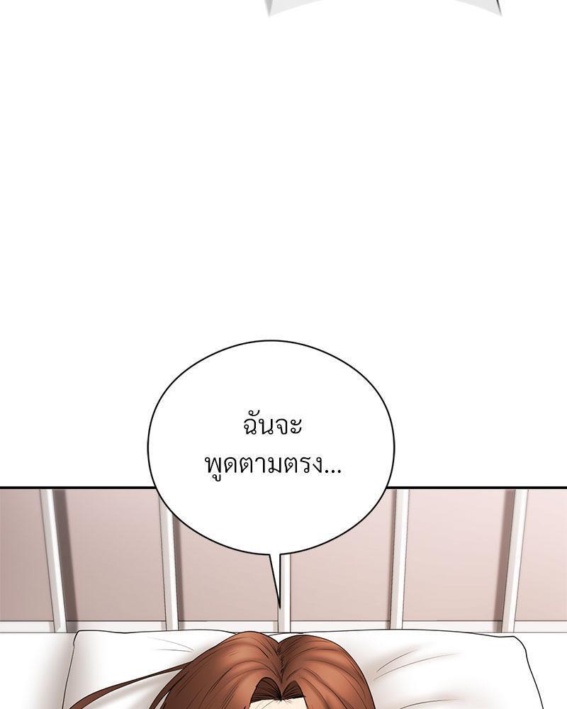 Doujin-Lc- อ่าน โดจิน มังฮวา เกาหลี ญี่ปุ่น จีน แปลไทย In Search of Love ตอนที่ 1 2 3 4 5 6 7 8 9 10 11 12 13 14 ฟรี ไม่มีโฆษณา อ่าน โดจิน Manhwa เกาหลี ญี่ปุ่น จีน เรามีครบ คัดมาให้เน้นๆ โดจิน 18+ รับประกันความฟินโดย  Doujin Lc