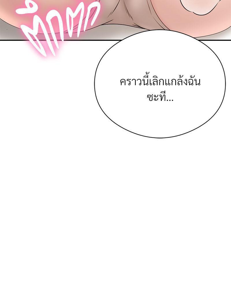 Doujin-Lc- อ่าน โดจิน มังฮวา เกาหลี ญี่ปุ่น จีน แปลไทย In Search of Love ตอนที่ 1 2 3 4 5 6 7 8 9 10 11 12 13 14 ฟรี ไม่มีโฆษณา อ่าน โดจิน Manhwa เกาหลี ญี่ปุ่น จีน เรามีครบ คัดมาให้เน้นๆ โดจิน 18+ รับประกันความฟินโดย  Doujin Lc