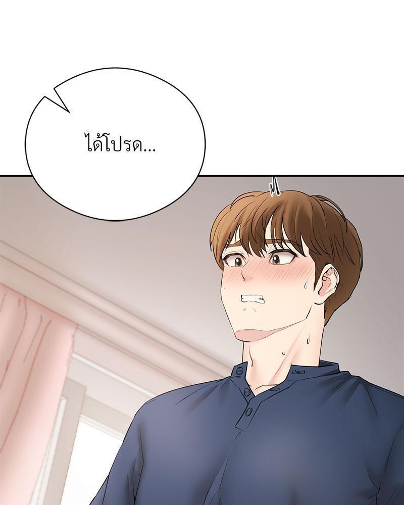 Doujin-Lc- อ่าน โดจิน มังฮวา เกาหลี ญี่ปุ่น จีน แปลไทย In Search of Love ตอนที่ 1 2 3 4 5 6 7 8 9 10 11 12 13 14 ฟรี ไม่มีโฆษณา อ่าน โดจิน Manhwa เกาหลี ญี่ปุ่น จีน เรามีครบ คัดมาให้เน้นๆ โดจิน 18+ รับประกันความฟินโดย  Doujin Lc