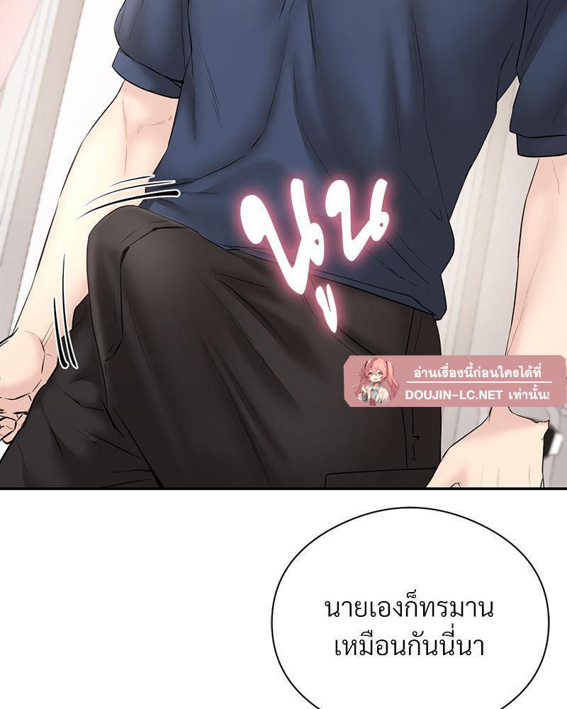 Doujin-Lc- อ่าน โดจิน มังฮวา เกาหลี ญี่ปุ่น จีน แปลไทย In Search of Love ตอนที่ 1 2 3 4 5 6 7 8 9 10 11 12 13 14 ฟรี ไม่มีโฆษณา อ่าน โดจิน Manhwa เกาหลี ญี่ปุ่น จีน เรามีครบ คัดมาให้เน้นๆ โดจิน 18+ รับประกันความฟินโดย  Doujin Lc