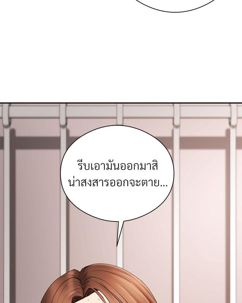 Doujin-Lc- อ่าน โดจิน มังฮวา เกาหลี ญี่ปุ่น จีน แปลไทย In Search of Love ตอนที่ 1 2 3 4 5 6 7 8 9 10 11 12 13 14 ฟรี ไม่มีโฆษณา อ่าน โดจิน Manhwa เกาหลี ญี่ปุ่น จีน เรามีครบ คัดมาให้เน้นๆ โดจิน 18+ รับประกันความฟินโดย  Doujin Lc