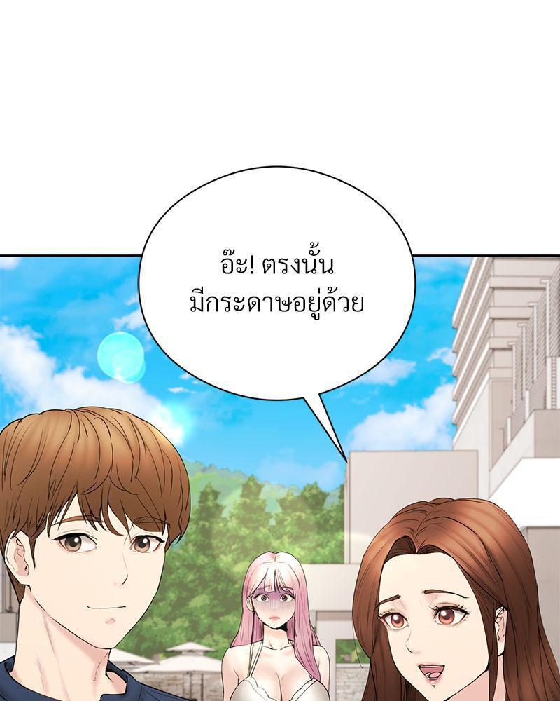 Doujin-Lc- อ่าน โดจิน มังฮวา เกาหลี ญี่ปุ่น จีน แปลไทย In Search of Love ตอนที่ 1 2 3 4 5 6 7 8 9 10 11 12 13 14 ฟรี ไม่มีโฆษณา อ่าน โดจิน Manhwa เกาหลี ญี่ปุ่น จีน เรามีครบ คัดมาให้เน้นๆ โดจิน 18+ รับประกันความฟินโดย  Doujin Lc