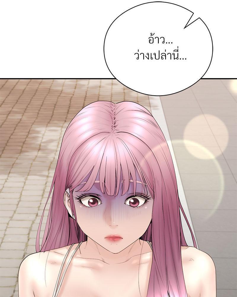 Doujin-Lc- อ่าน โดจิน มังฮวา เกาหลี ญี่ปุ่น จีน แปลไทย In Search of Love ตอนที่ 1 2 3 4 5 6 7 8 9 10 11 12 13 14 ฟรี ไม่มีโฆษณา อ่าน โดจิน Manhwa เกาหลี ญี่ปุ่น จีน เรามีครบ คัดมาให้เน้นๆ โดจิน 18+ รับประกันความฟินโดย  Doujin Lc