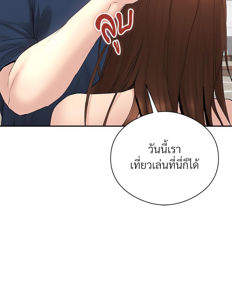 Doujin-Lc- อ่าน โดจิน มังฮวา เกาหลี ญี่ปุ่น จีน แปลไทย In Search of Love ตอนที่ 1 2 3 4 5 6 7 8 9 10 11 12 13 14 ฟรี ไม่มีโฆษณา อ่าน โดจิน Manhwa เกาหลี ญี่ปุ่น จีน เรามีครบ คัดมาให้เน้นๆ โดจิน 18+ รับประกันความฟินโดย  Doujin Lc